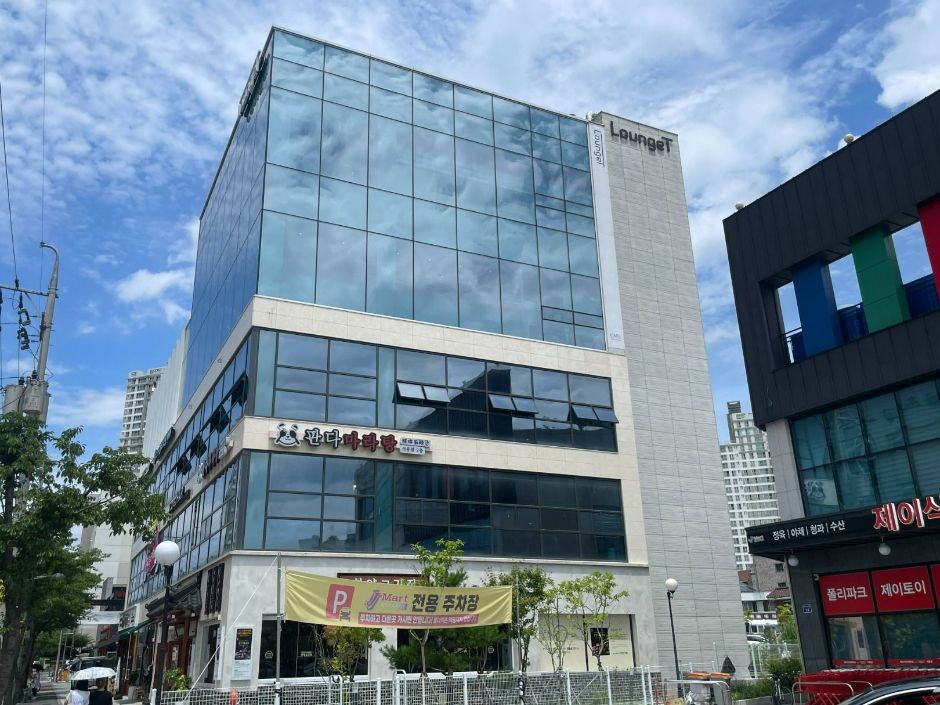 Lounge T Daejeon