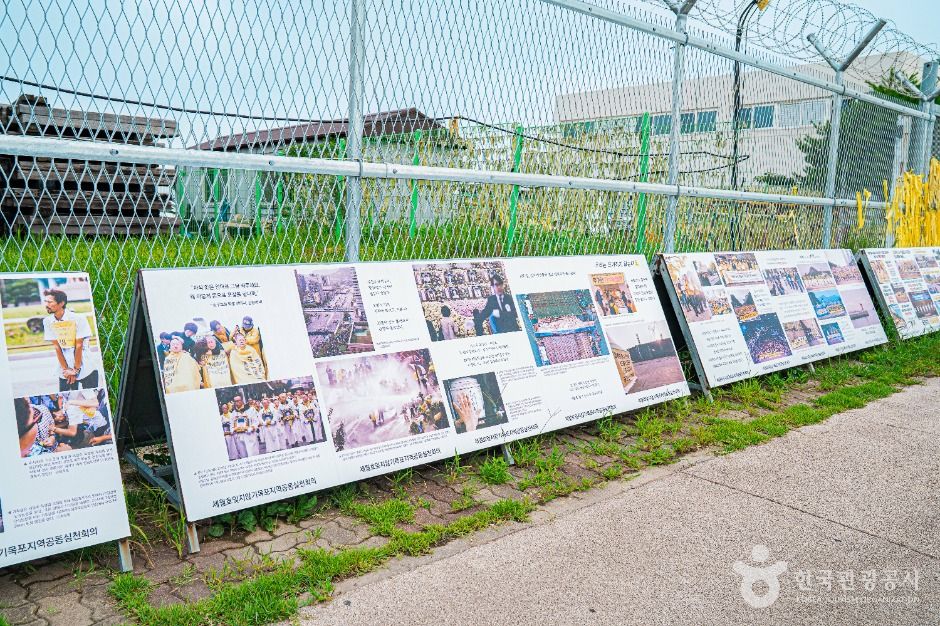 세월호목포신항만거치