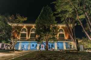 충청남도역사박물관