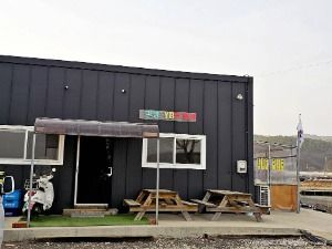 길정 낚시터 사진 3