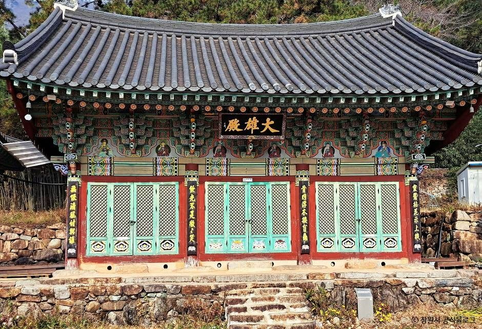 Seonghyeungsa Temple