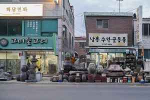 인사동 골동품거리