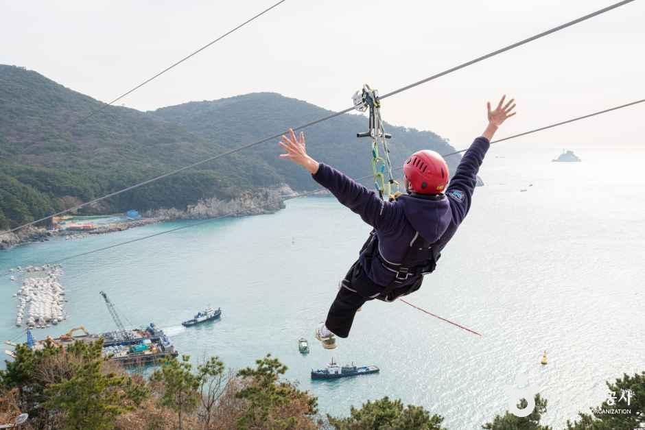 태종대 오션플라잉 테마파크