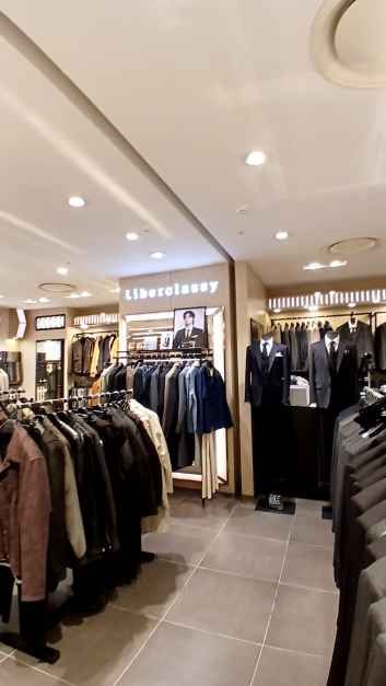 리버클래시 롯데백화점 건대스타시티점