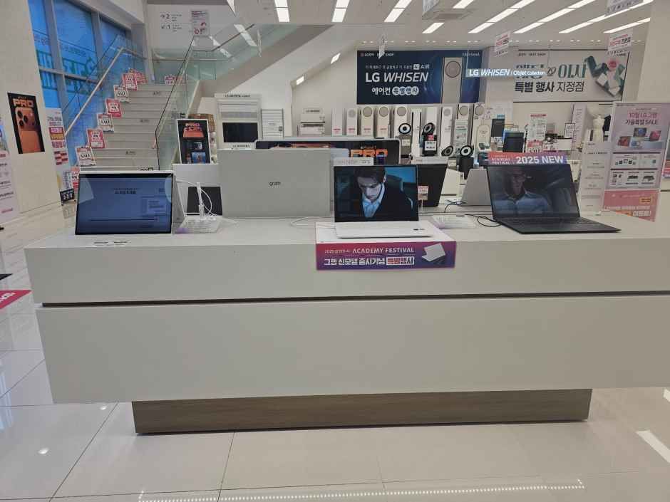 LG전자 베스트샵 고잔점