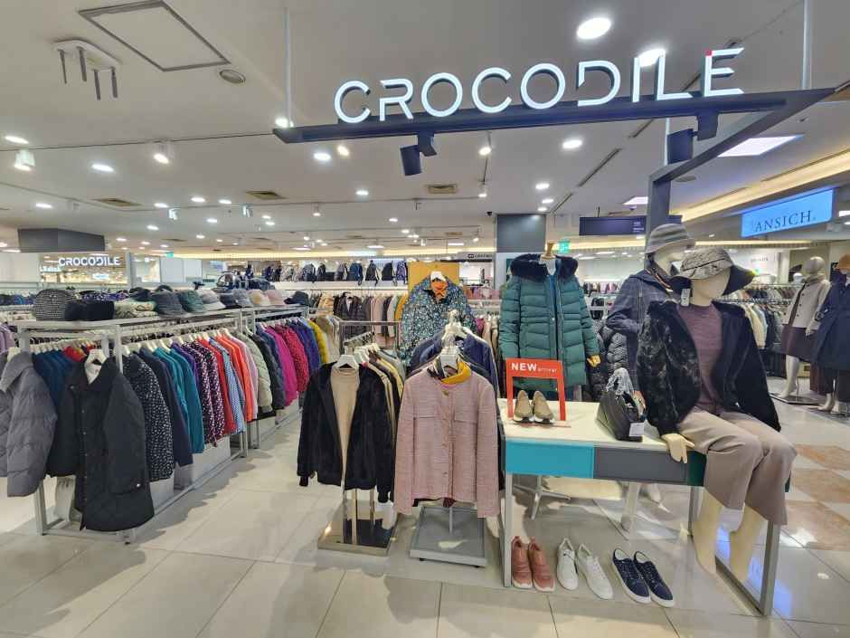 크로커다일 행복한백화점