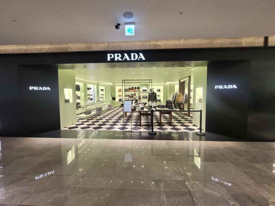 프라다 남성 현대백화점 무역센터점