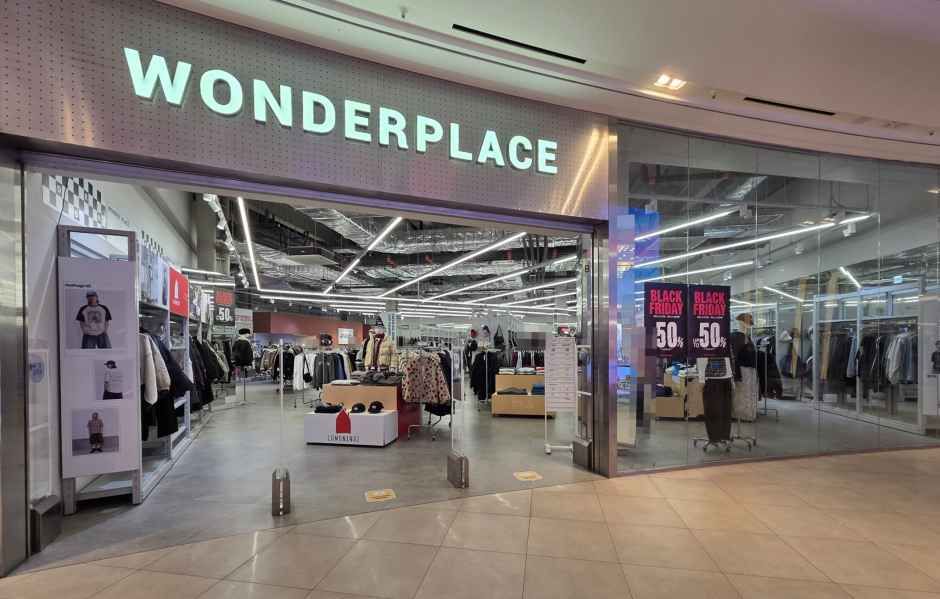 ワンダープレイス スターフィールド高陽店