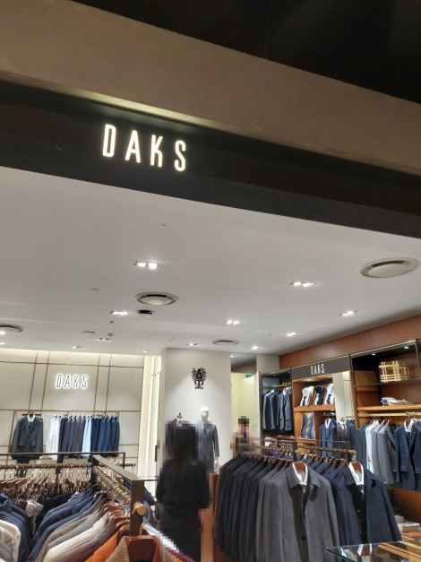 DAX男装 新世界百货 Centum City店