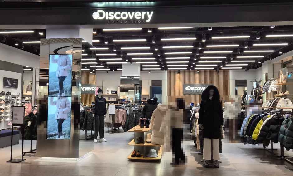 [事后免税店]Discovery 现代精品奥特莱斯松岛店(디스커버리 현대프리미엄아울렛 송도점)