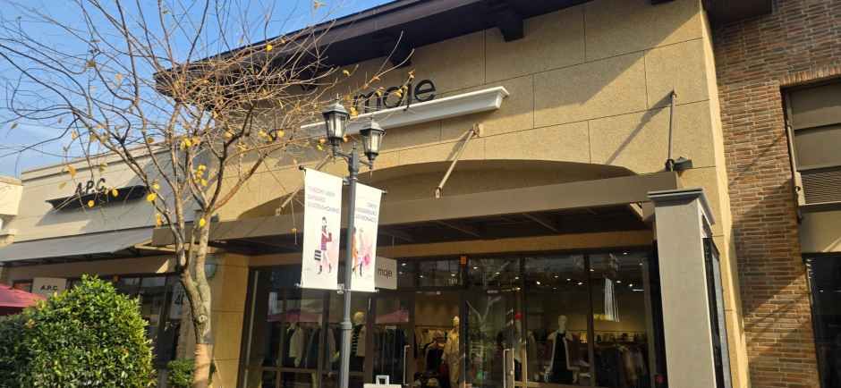 마쥬 신세계사이먼프리미엄아울렛 부산점