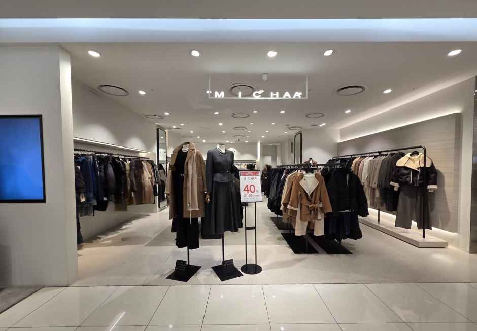 미샤 롯데마트 서울역점