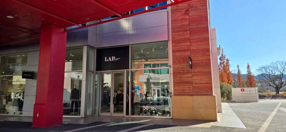 LAP 롯데프리미엄아울렛 김해점