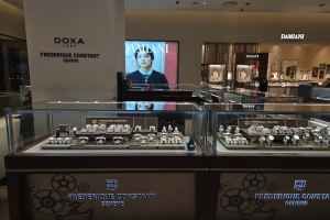 프레드릭 콘스탄트 현대백화점 판교점