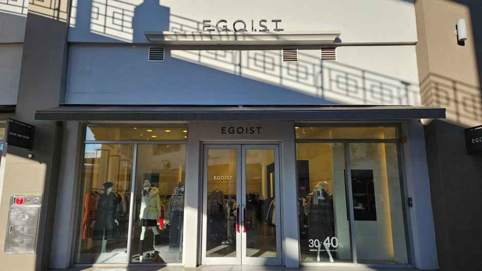 에고이스트 롯데프리미엄아울렛 김해점