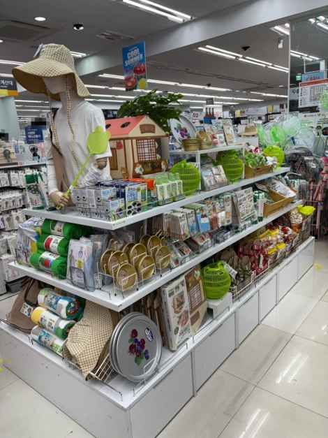 [事後免税店]DAISO（ダイソー）・チェジュノヒョン（済州老衡）店(다이소 제주노형점)