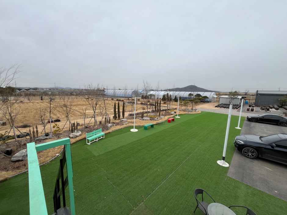 금나루전통장체험농장