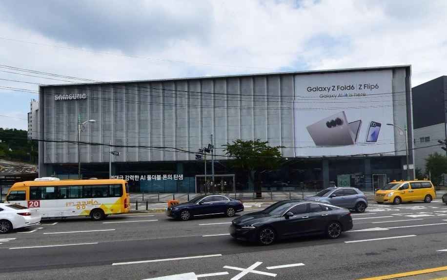 삼성스토어 용인구성