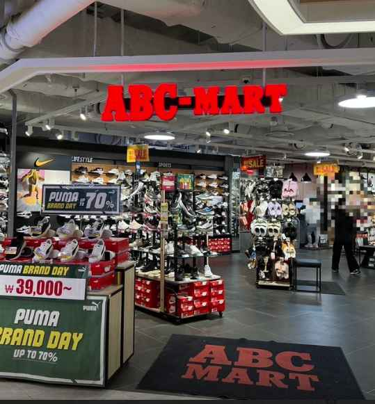ABC마트 ST 타임스트림점