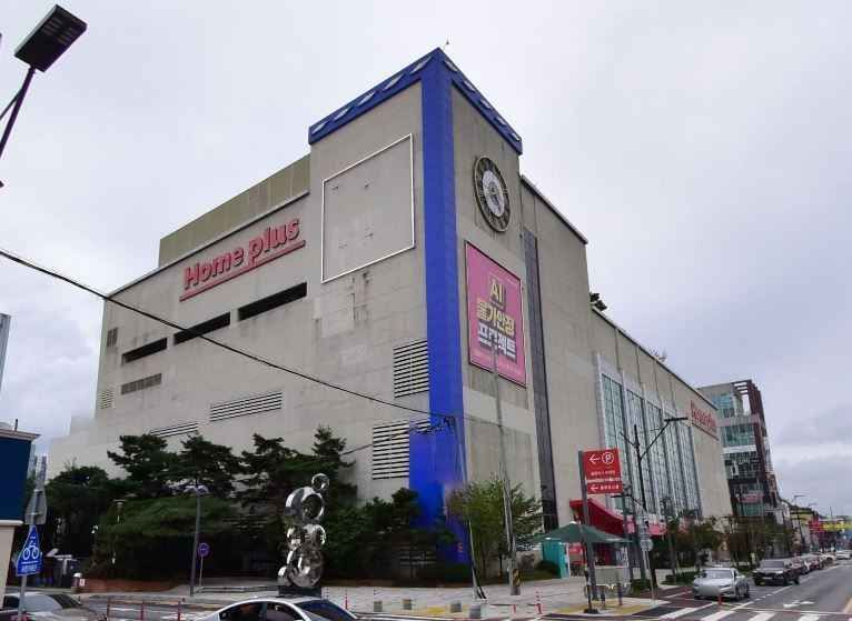홈플러스 영주점