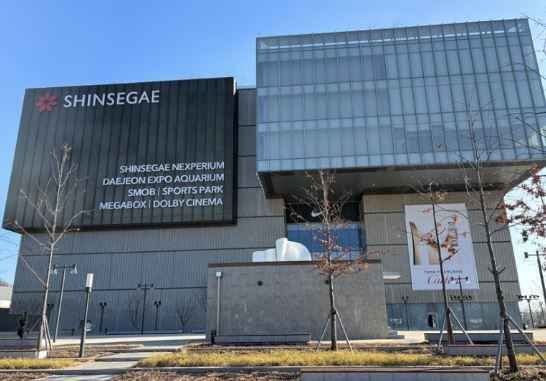 Roger Vivier Daejeon Shinsegae Art & Science Branch [Tax Refund Shop](로저비비에 대전신세계 Art&Science점)