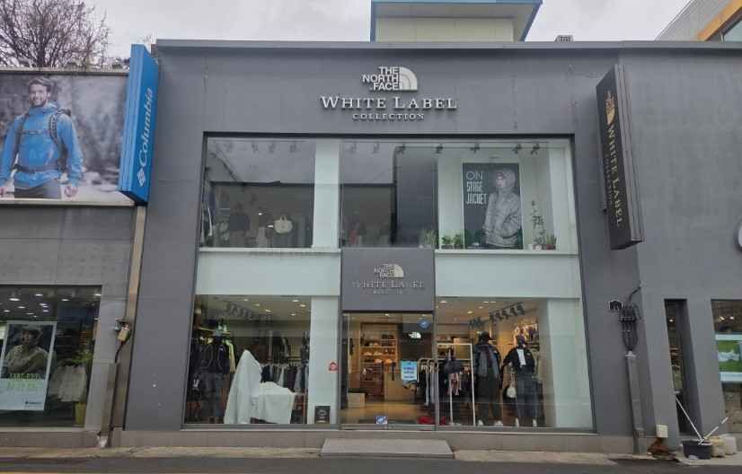 The North Face White Label Andong Branch [Tax Refund Shop](노스페이스화이트라벨 안동점)