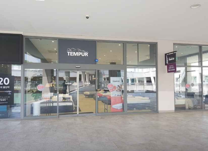 [事後免税店] TEMPUR（テンピュール）・ロッテプレミアムアウトレットイチョン（利川）店(템퍼 롯데프리미엄아울렛 이천점)