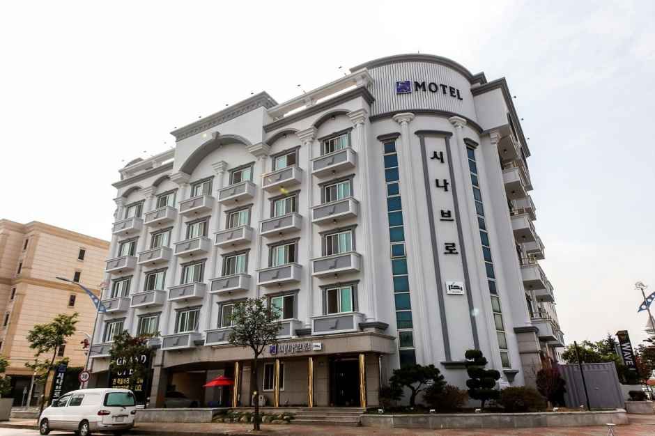 시나브로 모텔