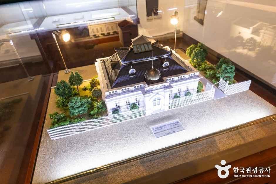 인천개항박물관