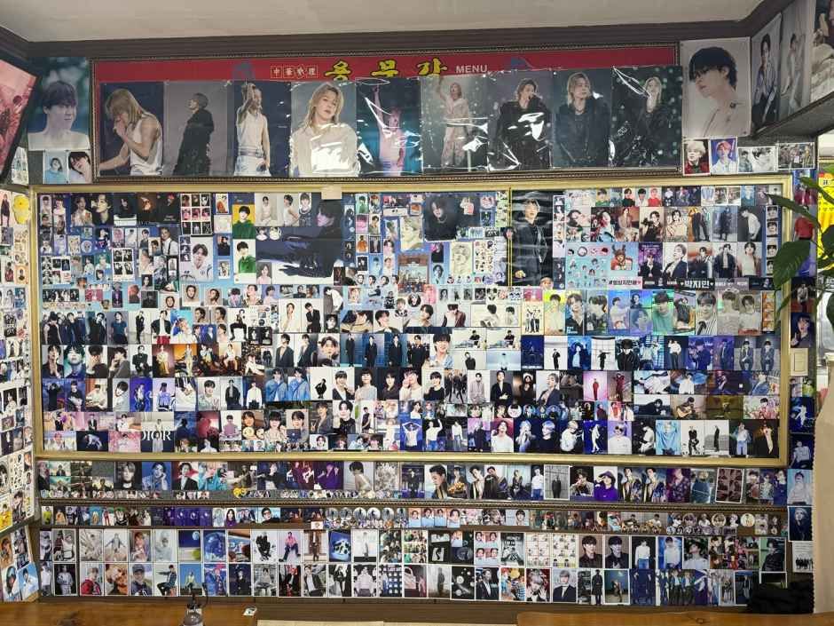 Fotos de Jimin en la pared