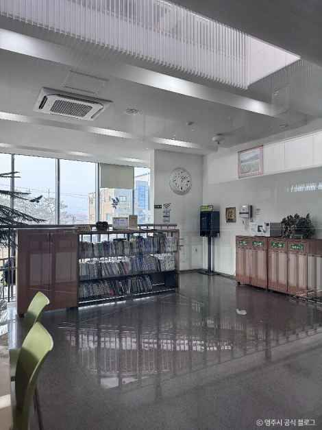 경상북도교육청 영주선비도서관