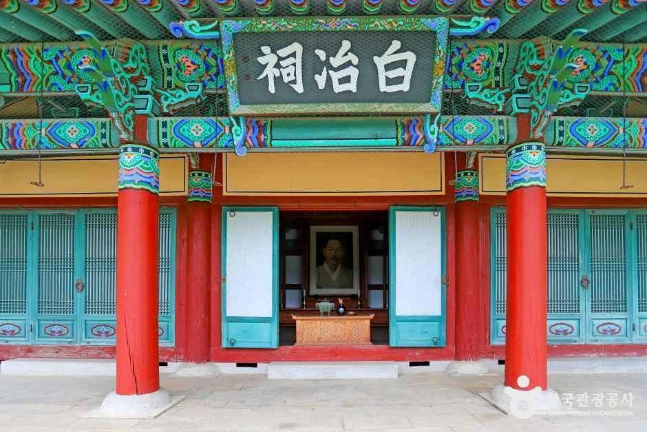 충남_홍성_김좌진장군 사당_외부_6.jpg