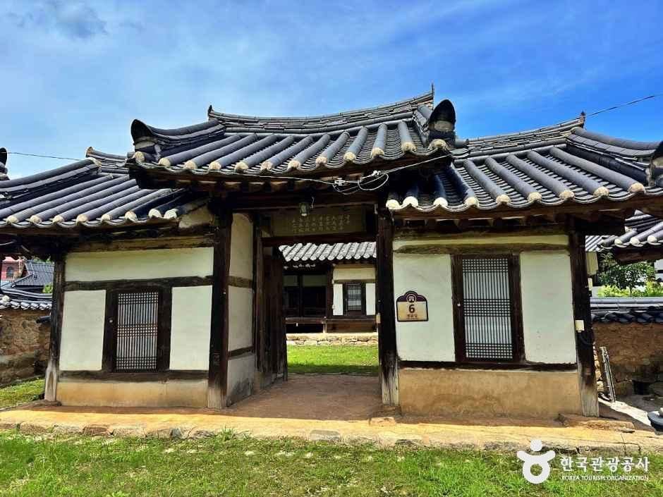 서간소루