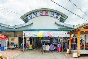 남평전통시장