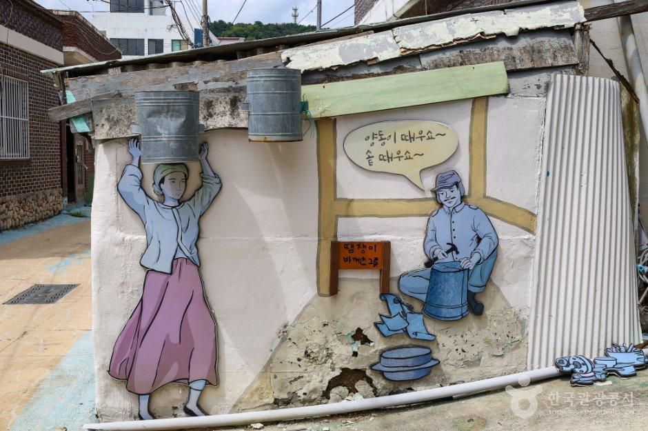 장승포 기적의 길