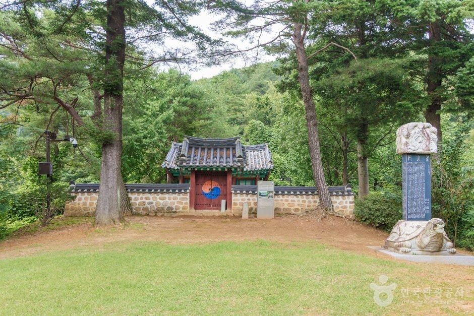 鲁山寺址