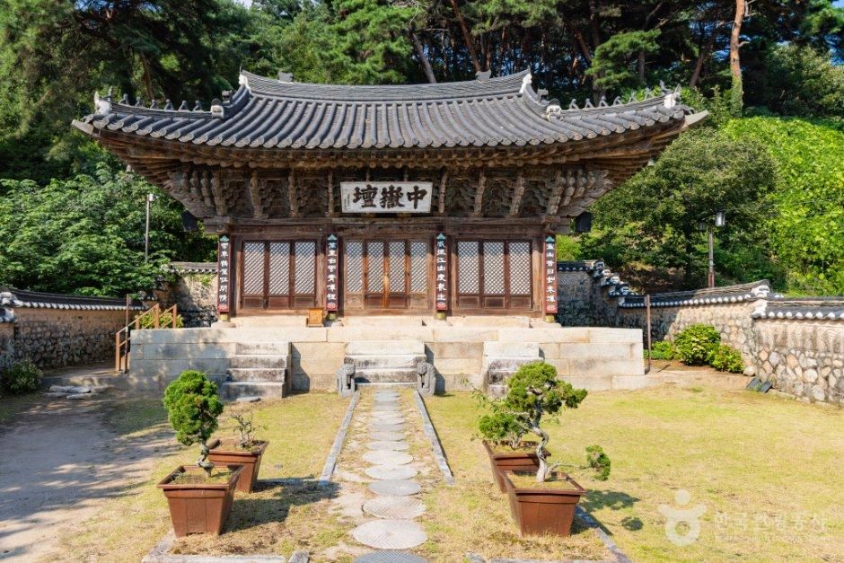 충남_공주시_공주 계룡산 중악단 (5).jpg