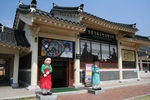 伝統文化コンテンツ博物館