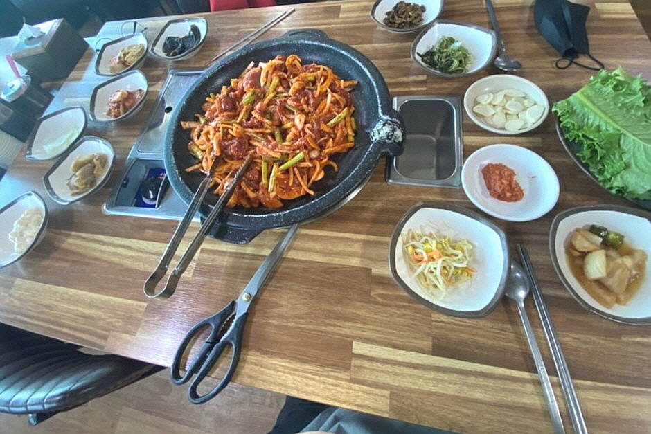향수원