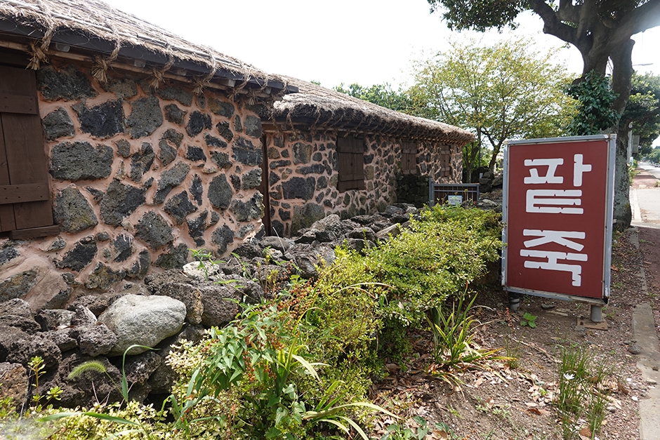 昔の小豆粥