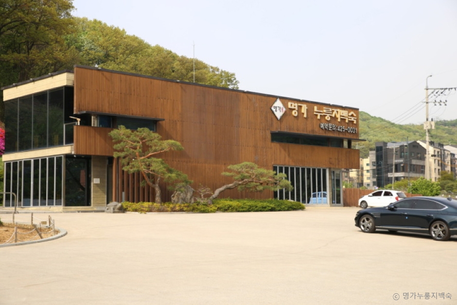Myeongga Nurungji Baeksuk