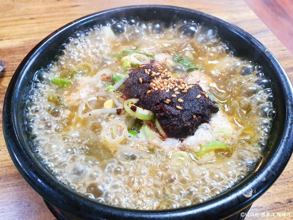 Pocheon Ttukbaegi
