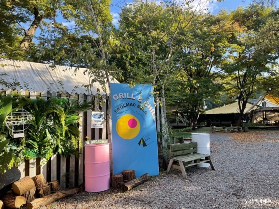 ソルメクバーベキュー
