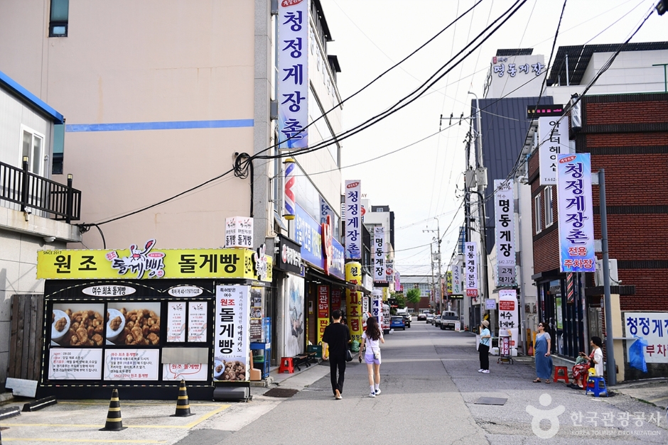凤山酱蟹定食街