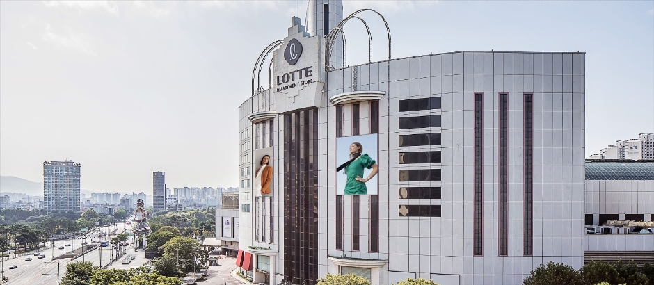 BEANPOLE Men LOTTE Department Store Jamsil Branch [Tax Refund Shop]