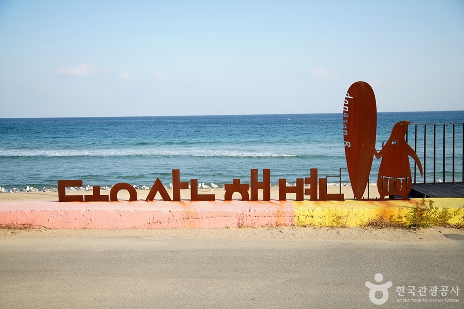 동산포해변
