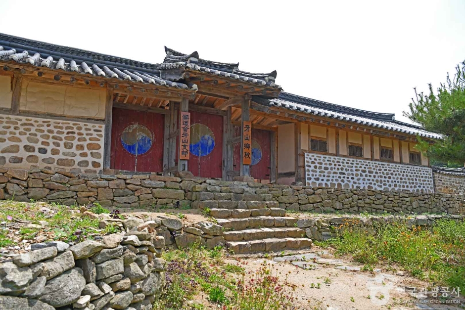 Asan Hyanggyo