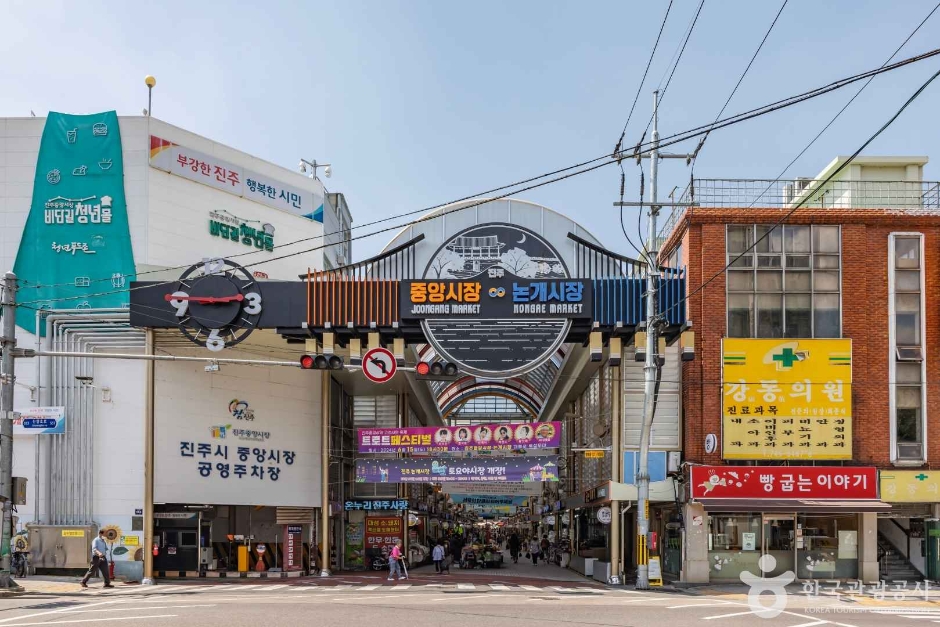 Jinju Jungang Market & Jinju Nongae Market 1