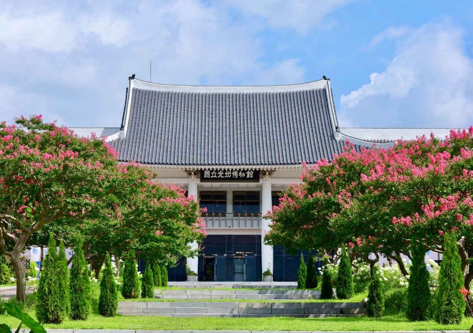 国立光州博物馆&MU:DS 1