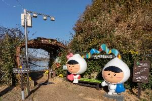 [평화누리길 1코스] 염하강철책길